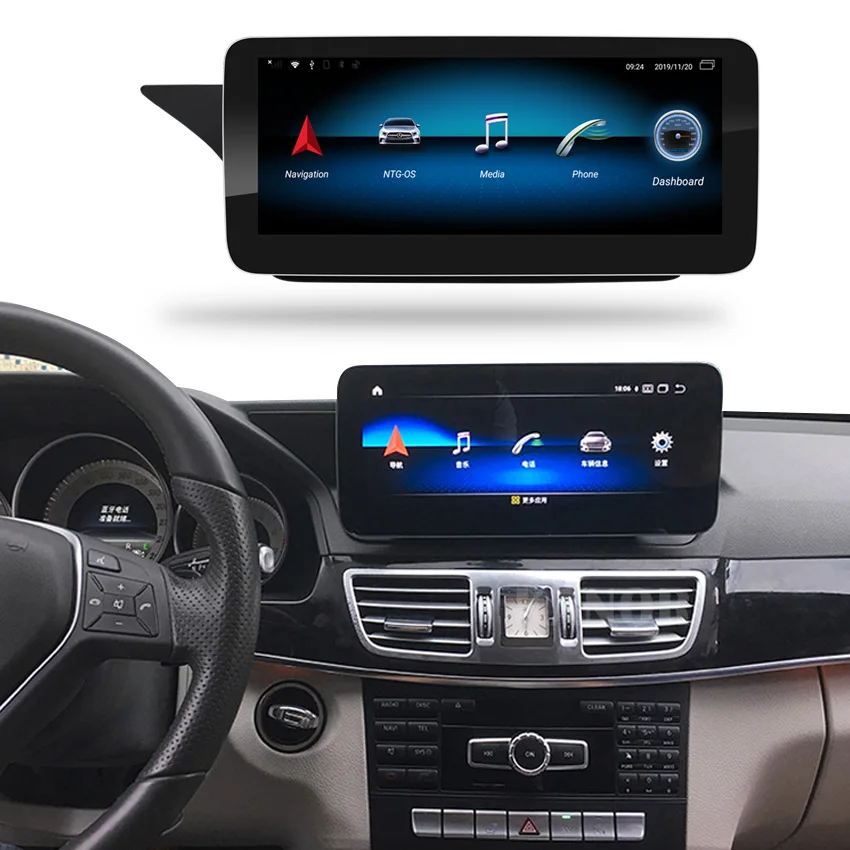 10.25 inch E class W212 S212 RHD Qualcomm 4G Android 11.0 Car Screen Multimedia Player GPS for Benz