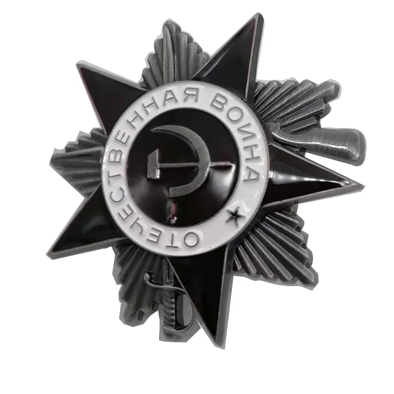 
Новинка 2021 года, металлический значок идеального качества на заказ с надписью «Россия» 