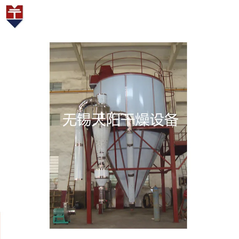Напорная распылительная сушилка