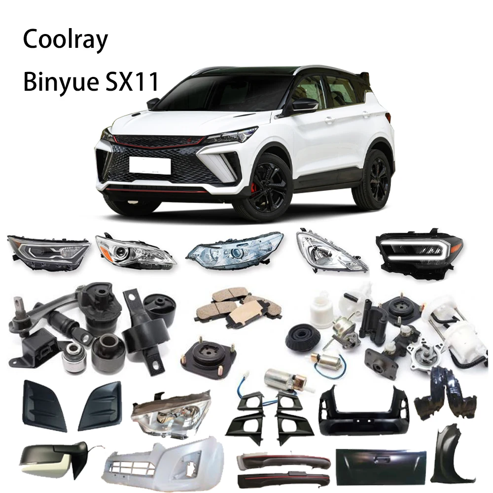 Высококачественные автомобильные запчасти для GEELY Coolray Binyue SX11 Binnary Okavango
