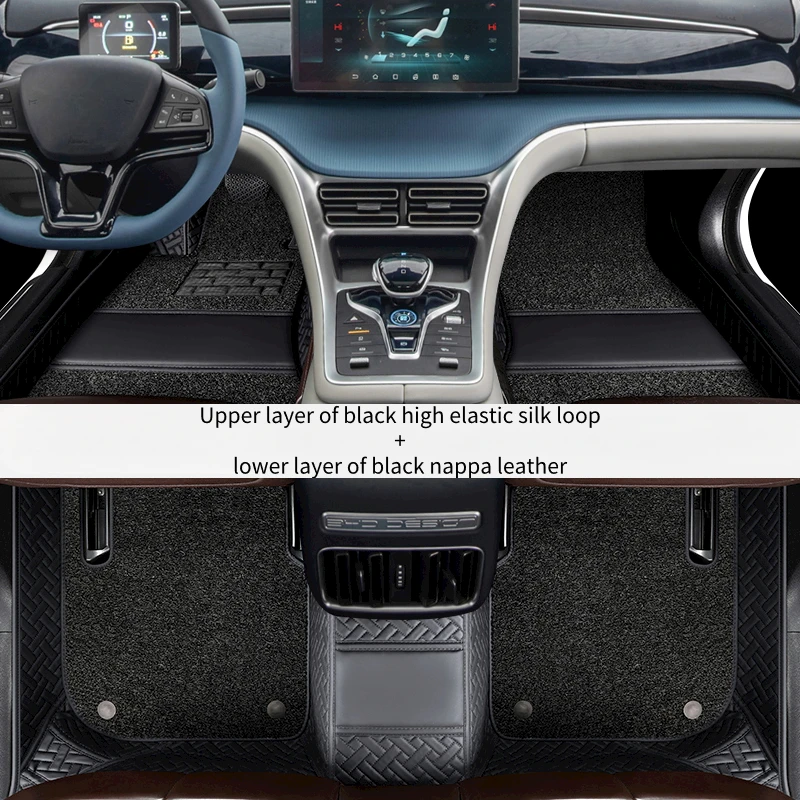 High elasticity silk coil customized car foot mat with storage for BYD song Pro