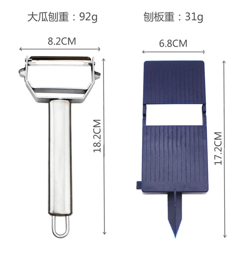 Multifunctional Kitchen Fruit and Vegetable Tools Melon Planer Combination Stainless Steel Peeler and Plastic Planing Board