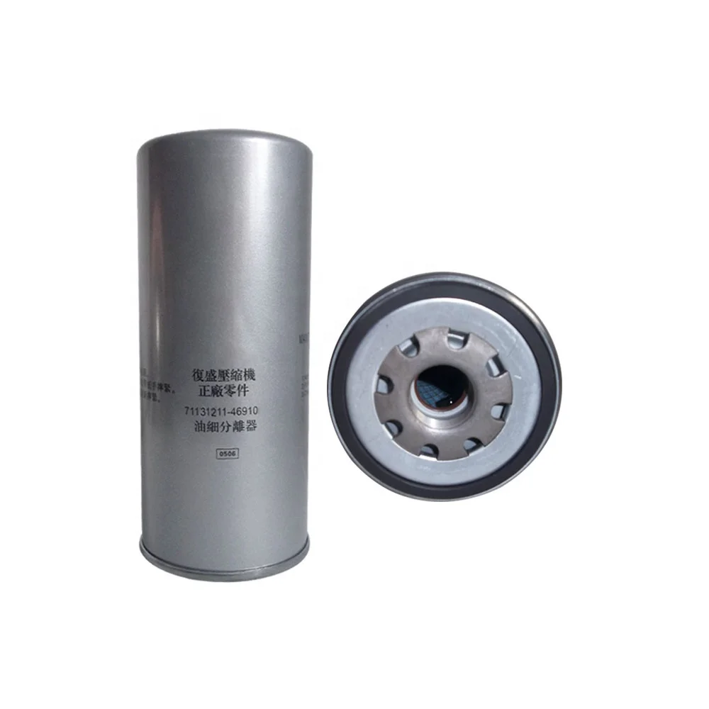 Replacement Factory Price  Fusheng Air Compressor Separator Element 71131211-46910