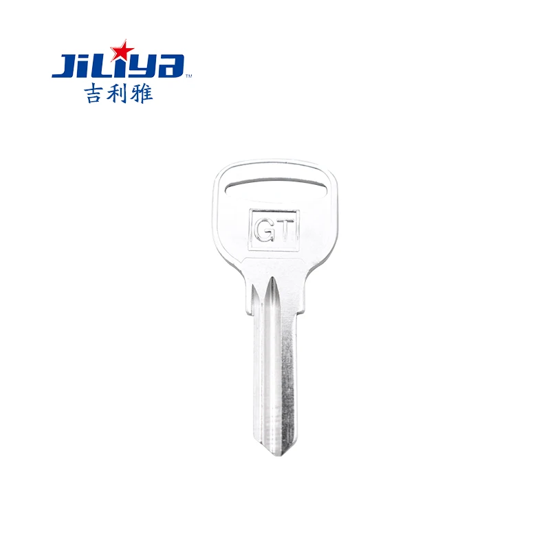 Designer house keys blank wholesale