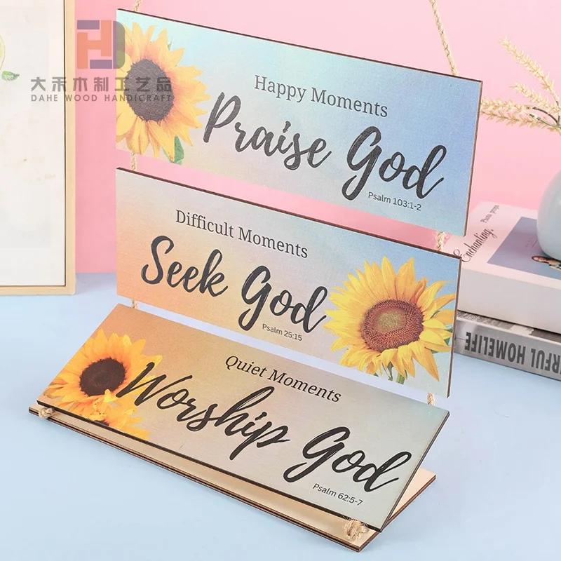 Rustic Printed Sunflower Wooden Hanging Plaque Worship God Custom Wood Hanging Sign Crafts for Wall Outdoor Decoration