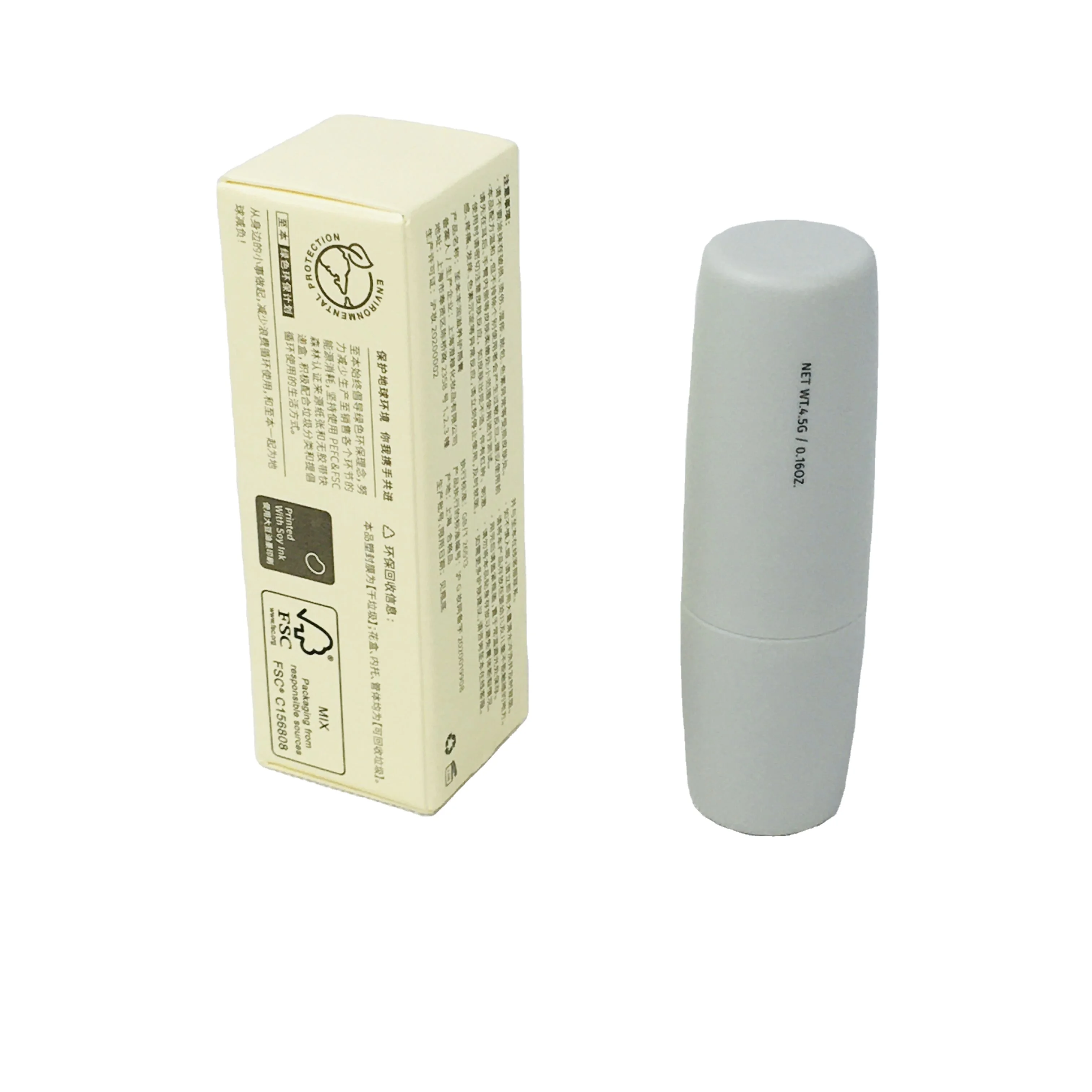 Custom cosmetic cardboard box printing mockup service paper boxes for cosmetics cosmetic box packaging