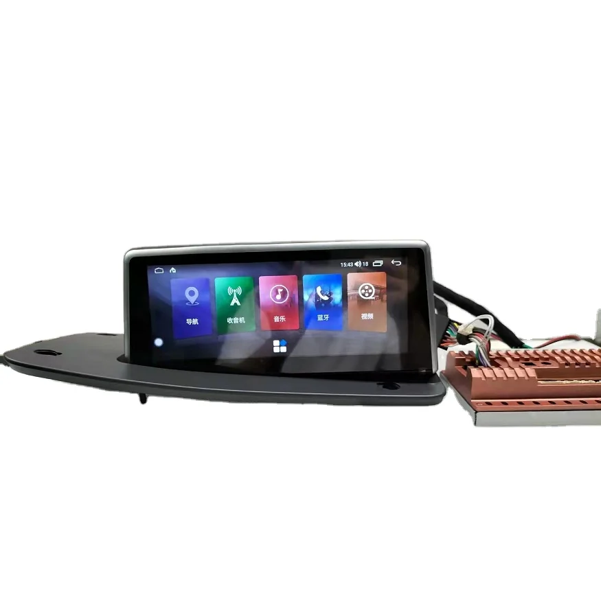 8.8 Inch Android vehicle Radio Player For Volvo S80 2006-2010 Car Multi-Media Navigation Gps