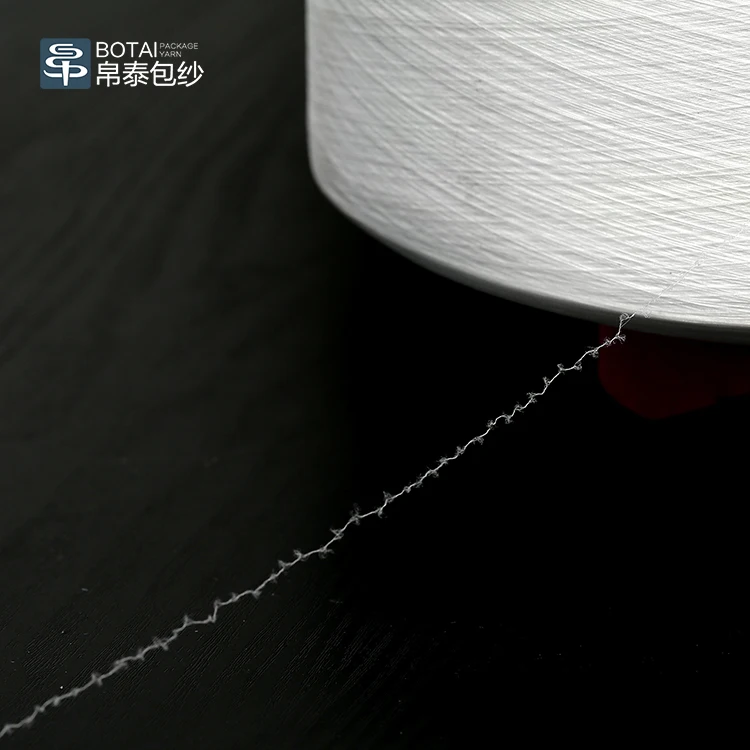 2030D 2040D 2070D   Spandex covered  yarn ACY yarn  for Santoni seamless knitting machine