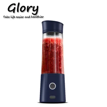 7.4v Portable blender new design mini size electric mixer personal portable wireless hand juicer