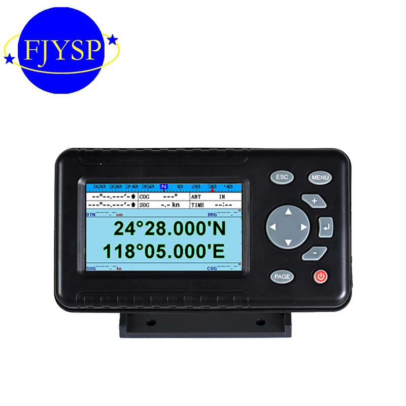 YSP 4.3 inch Echo Depth Sounder Sonar Fish Finder Combo Marine GPS Navigator