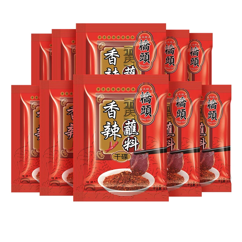 Qiaotou горячий горшок шпажки чили порошок сухое масло блюдо dip барбекю