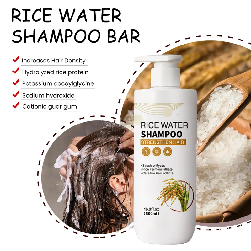 Private label rice water biotin shampoo and conditioner for hair growth dry damaged hair repair hair rice water shampoo