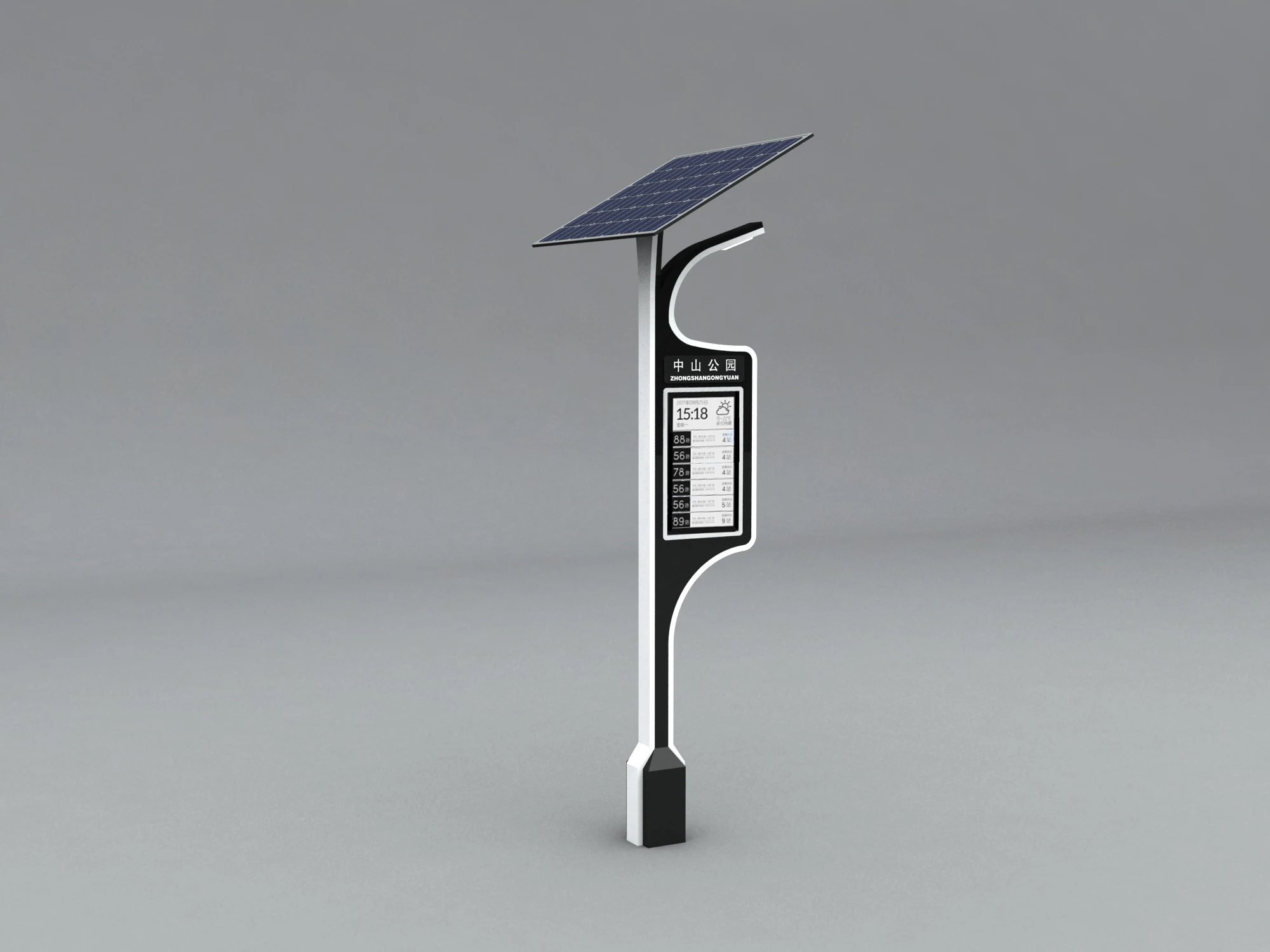 Outdoor E-Ink screen electronic bus-stop sign with Electronic Paper Display and solar panel light system