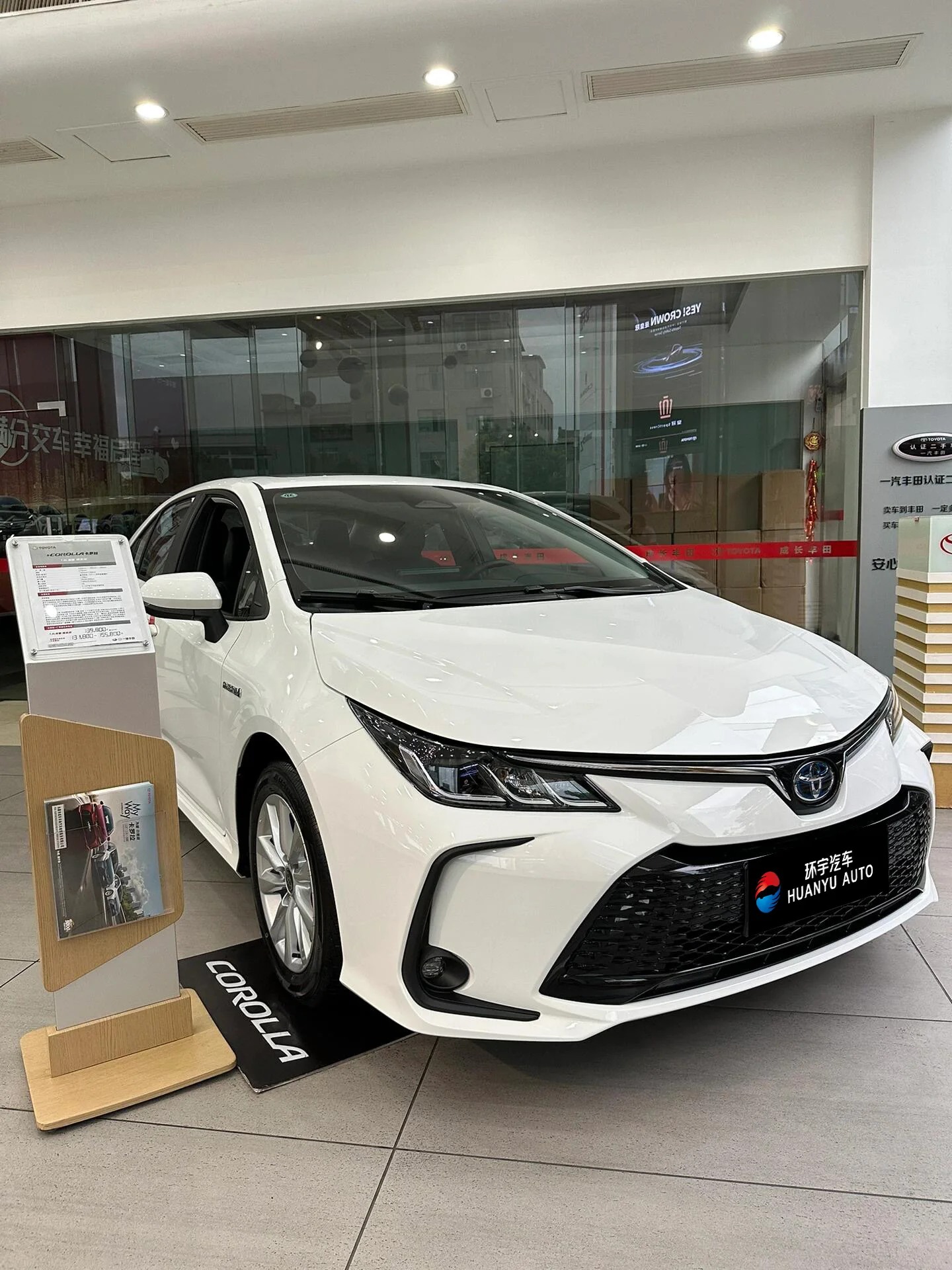 Низкая цена 2024 Toyota Corolla новые энергетические бензиновые автомобили 1 8 л 5 2 т E-CVT б/у 2023 toyota corolla