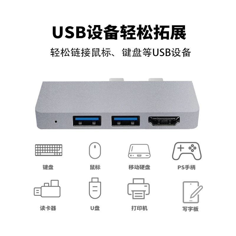 usb C hub multiport adapter TF SD Card Reader usb adapter 8 port USB HUB type c to hdtv Dural For Laptop PC