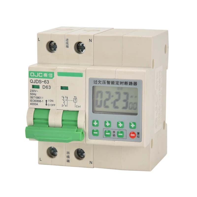 QJC горячая Распродажа 230V 50/60hz программируемый таймер