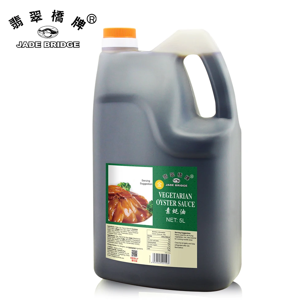 10KG Bulk Prenuium Seasoning Wholesale Oyster Sauce