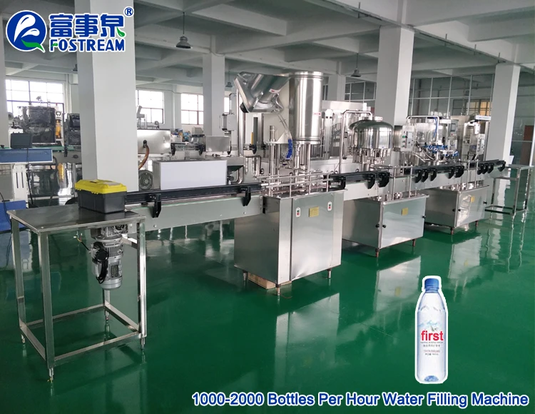 A to Z Full Automatic Complete Small Scale Drinking Mineral Water Bottling Line