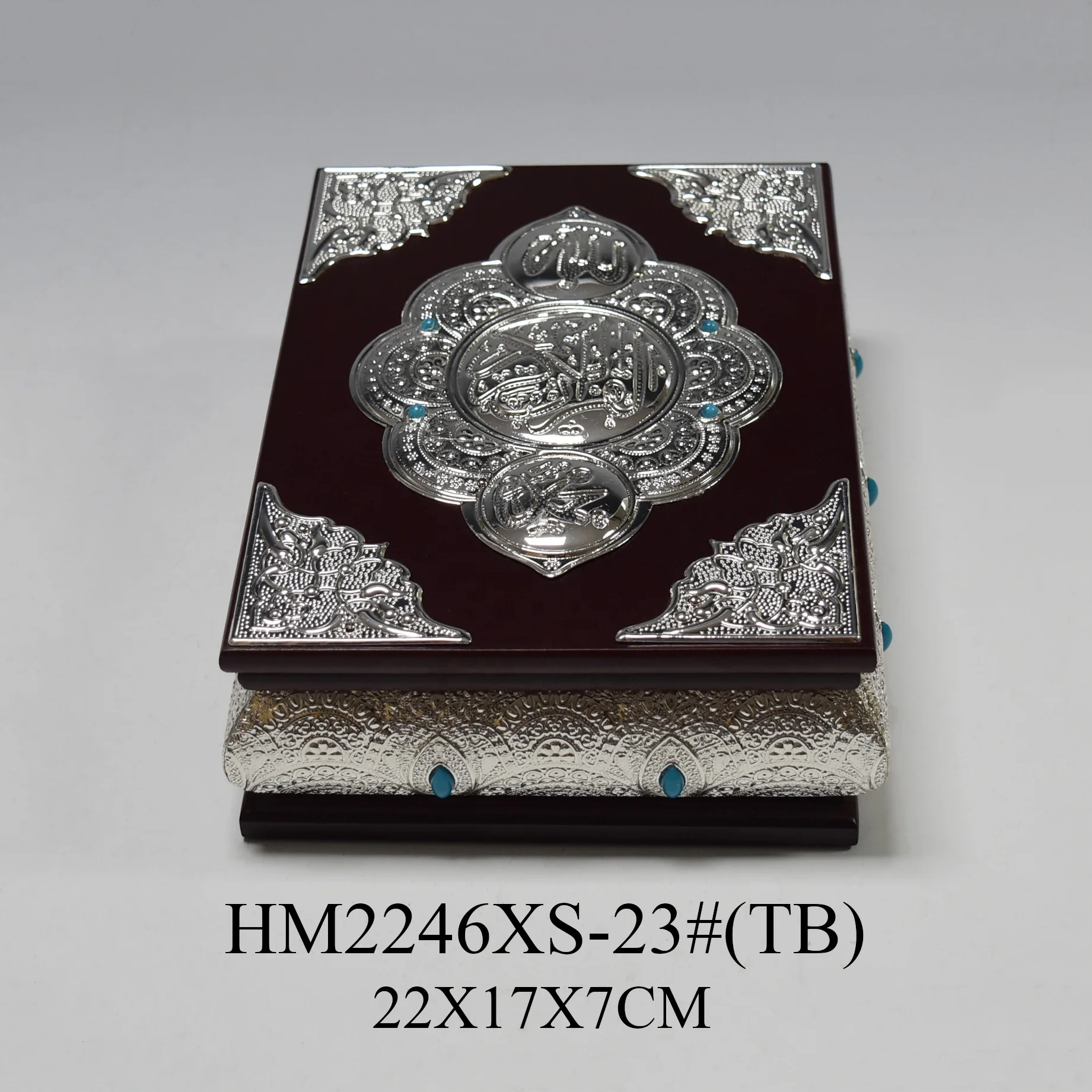 Islam Koran metal gold silver frame green red wooden quran book gift box