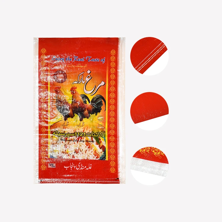 hot sale laminated 25kg pp woven color printing composite plastic woven bag with cheap price