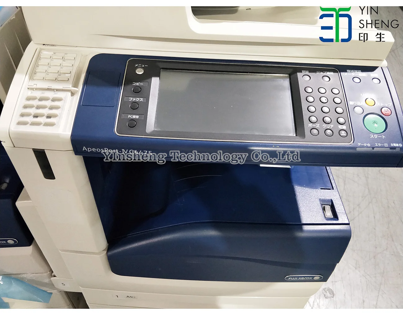 Used Photocopier Machine Refurbished Color Photocopy Machine For Xerox IV C4475
