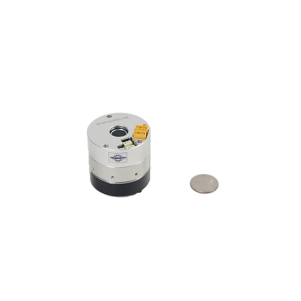 Mini robot joint robot arm joint motor for drone