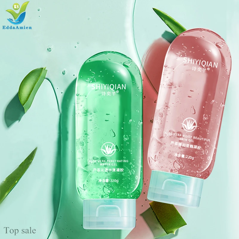 Private Label 100% Pure Natural Aloe Vera Gel Organic Hydrating Soothing After Sun Aloe Vera Gel  in thailand For Face skin care