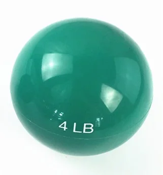 PVC javelin throw ball 400g 500g 600g 700g 800g javelin training sand filled