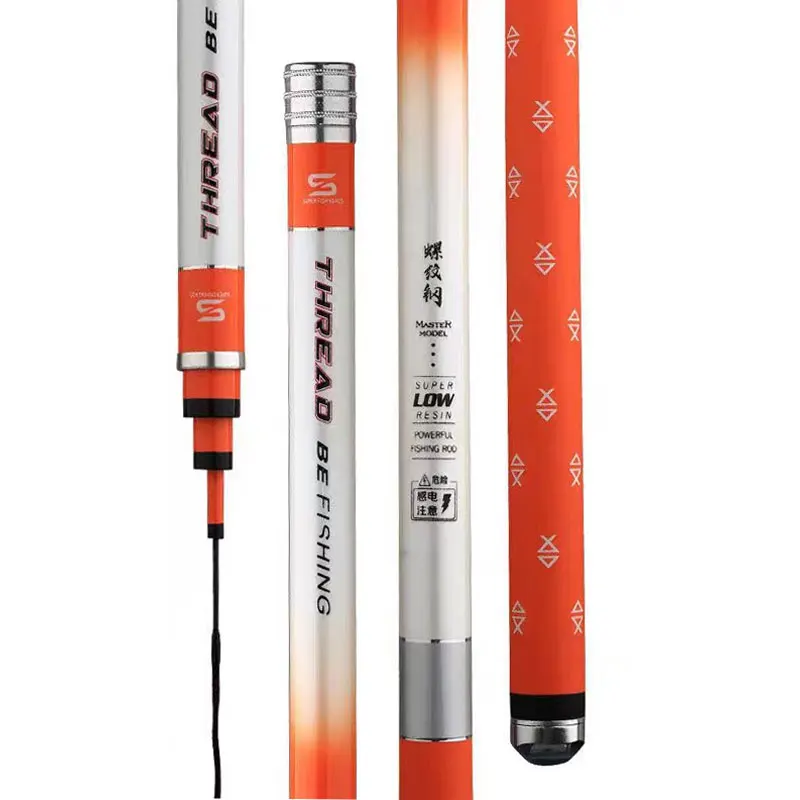 Deformed Steel Bar Fishing Rod Carp Rod Comprehensive Rod Fishing Gear Wholesale