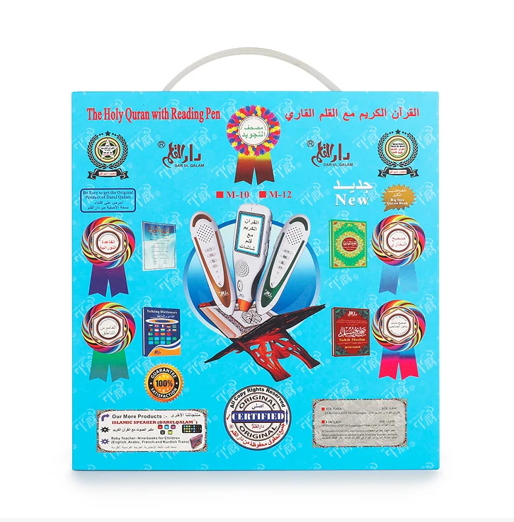 Hot Sale Islamic Digital Muslim Smart Al Quran Point Learning Red Read Reader Reading Player Pen