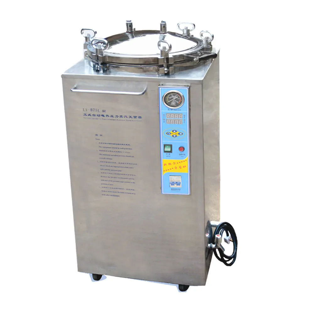 MY-T015A Vertical steam autoclave sterilizer for hospital