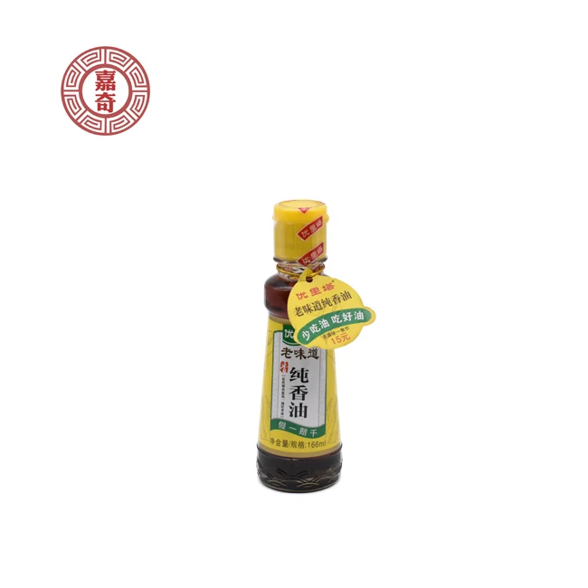 
Sesame oil,black sesame oil, white sesame oil 