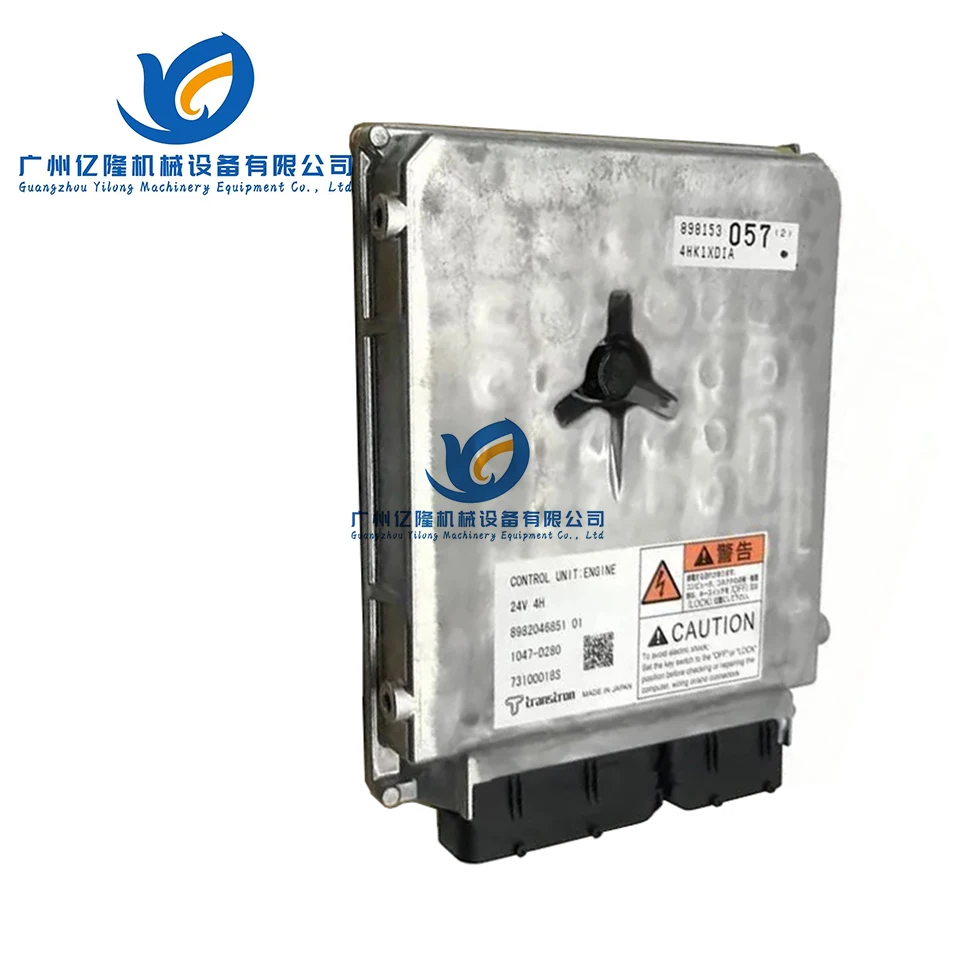 4HK1 ECU 8981530572 блока управления двигателем 8-98153057-2 для ISUZU