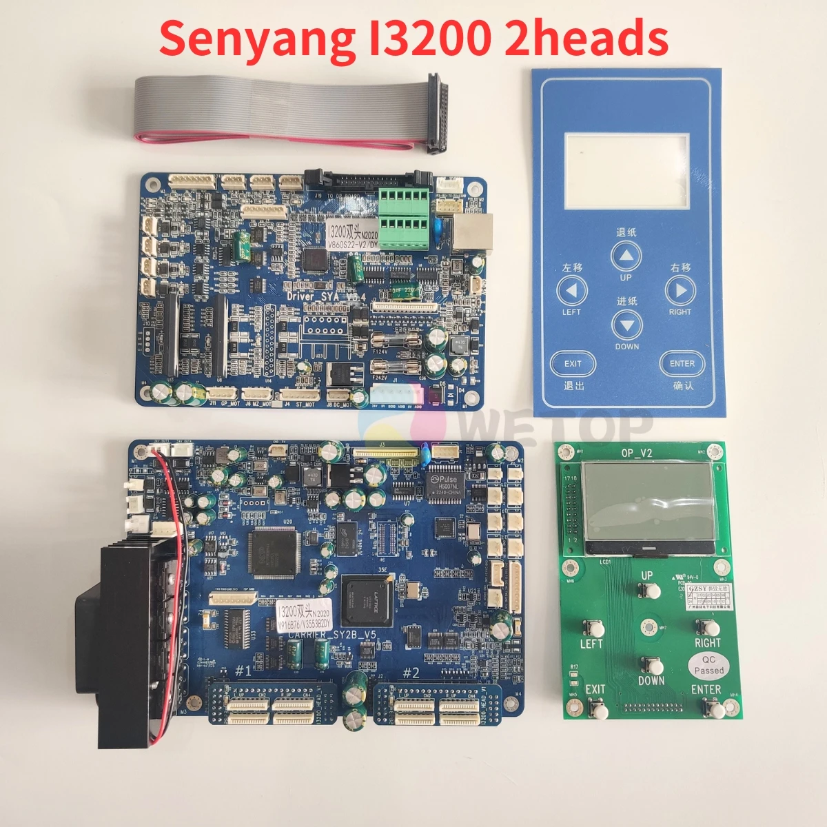 Набор для 1/2 головки Senyang I3200