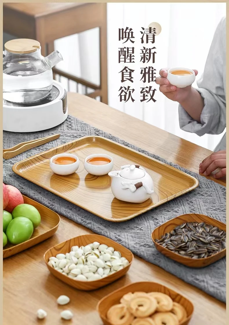 Hot Sale Simple wood grain bone spit dish set home commercial afternoon tea fruit plate nut snack plastic plate