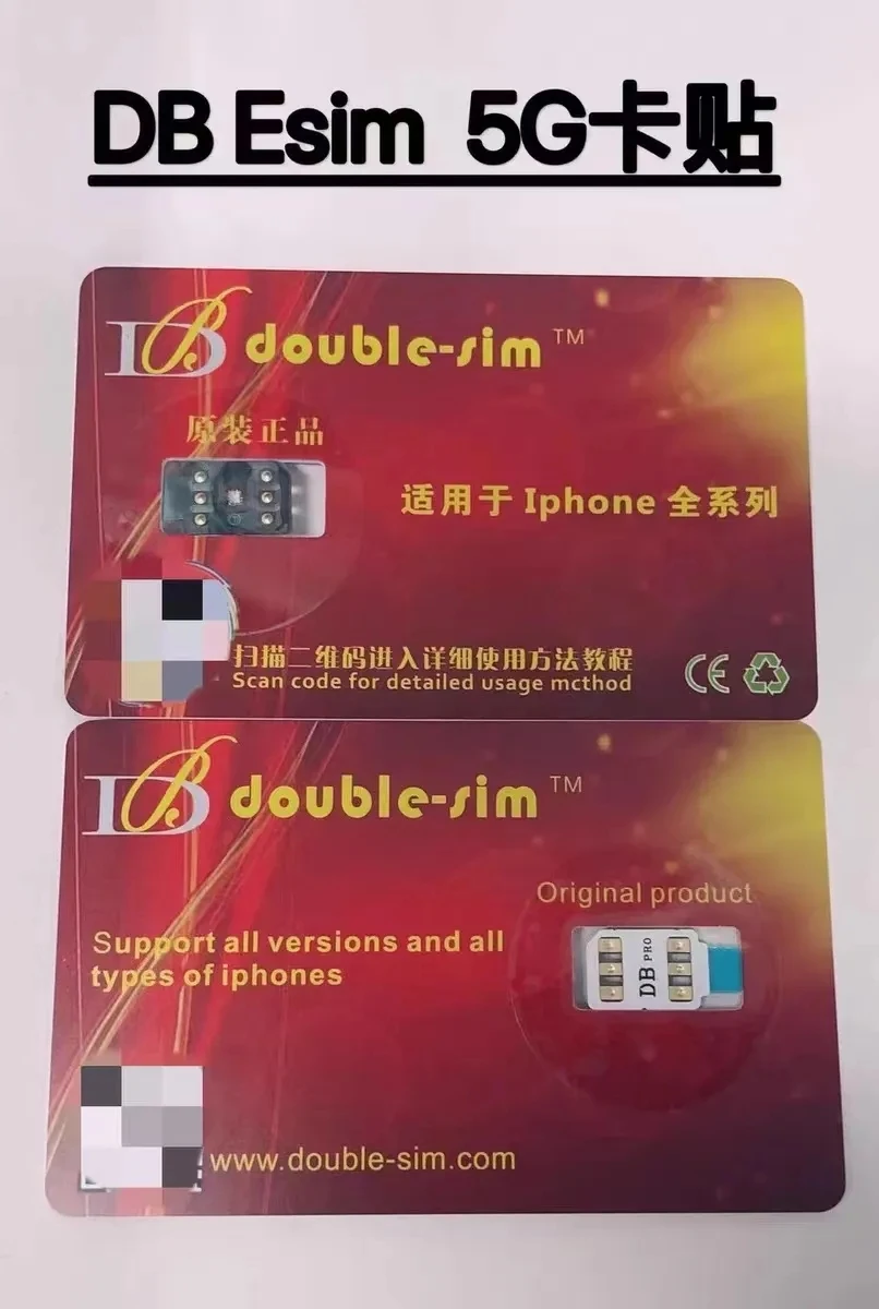 Double sim DBsim V8.26 with Esim and ICCID and TMSI 5G model for iphone6S to 14promax double sim