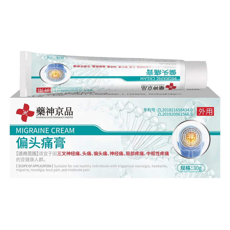 Shenjing Migraine Ointment for Trigeminal Path Pain Headache Dizziness Relief due to Insufficient Blood Supply Direct from China