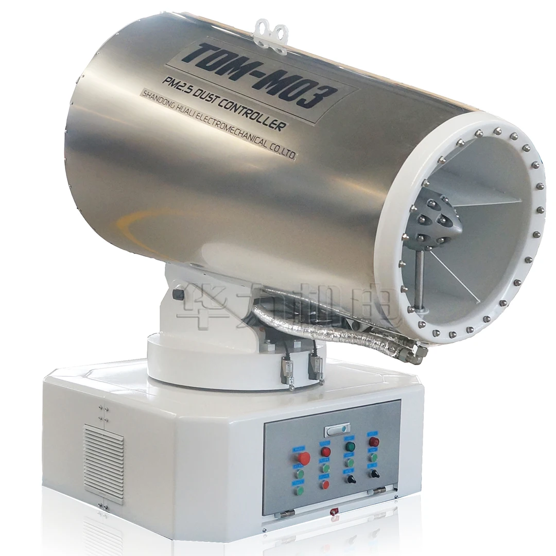 TDM Series Industrial 50 m Water Mist Sprayer Fog Cannon Dust Suppression Machine for Mine