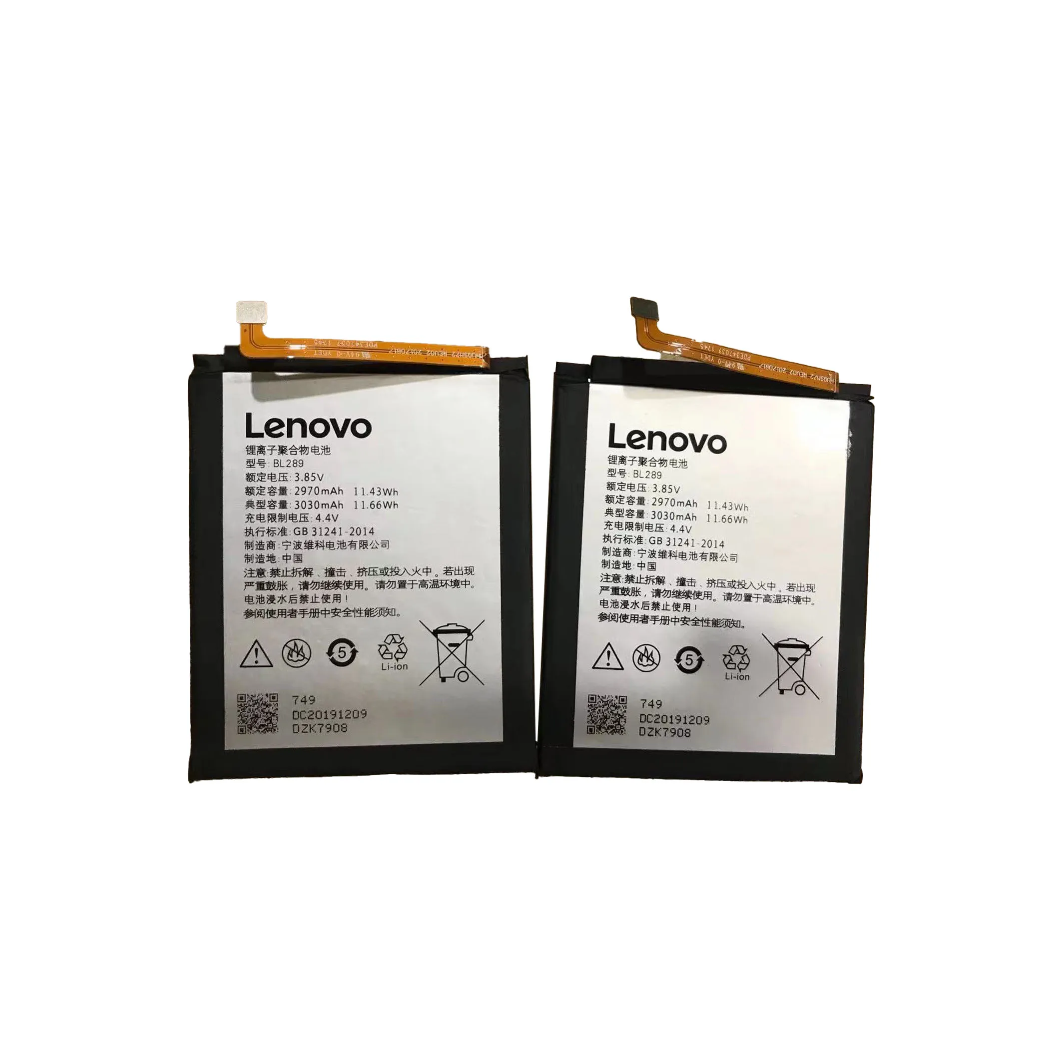 The new lithium-ion battery replacement parts are suitable for a variety of mobile phone