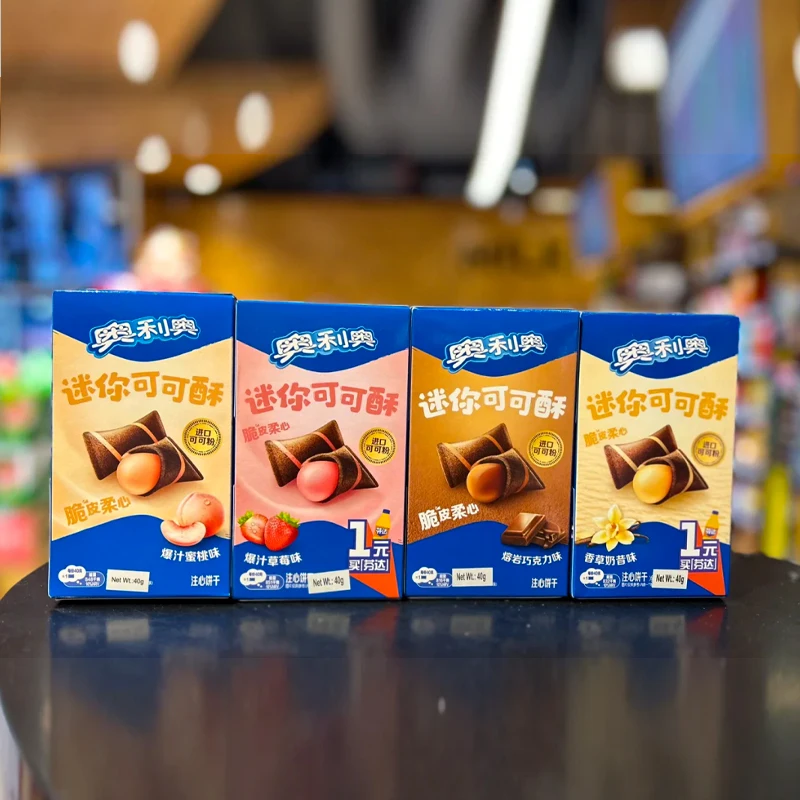 Oreo Fruity Chocolate Cookies 40g Oreo Cocoa Crisp Sandwich Biscuits Oreo Wafer Cookies