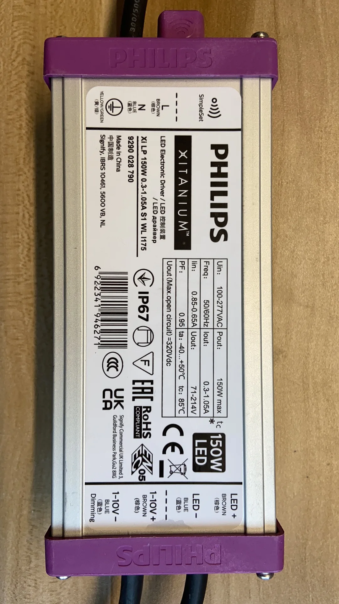 Xitanium LITE прог драйвер питания светодиода независимых Xi LP 200W 0 3-1.05A S1 230V I195
