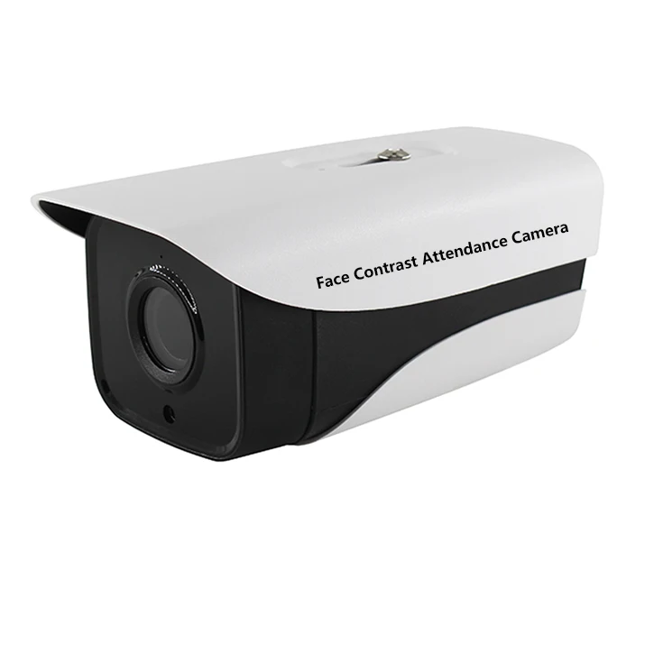 Automatically complete face attendance from the front of the camera binoculars camera access control time attendance Cameras