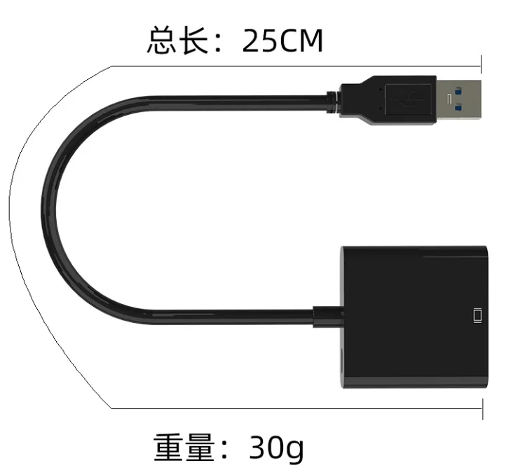 
New Simplicity Pvc USB 3.0 to VGA Adapter for Computer Accessories 