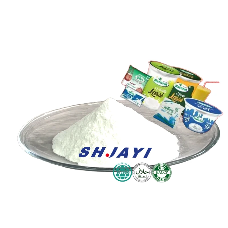 Сгуститель для молочных напитков