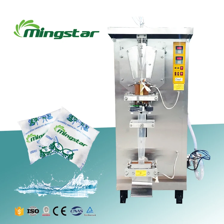 water packing machine for water sachet guangzhou sachet water machine packaging