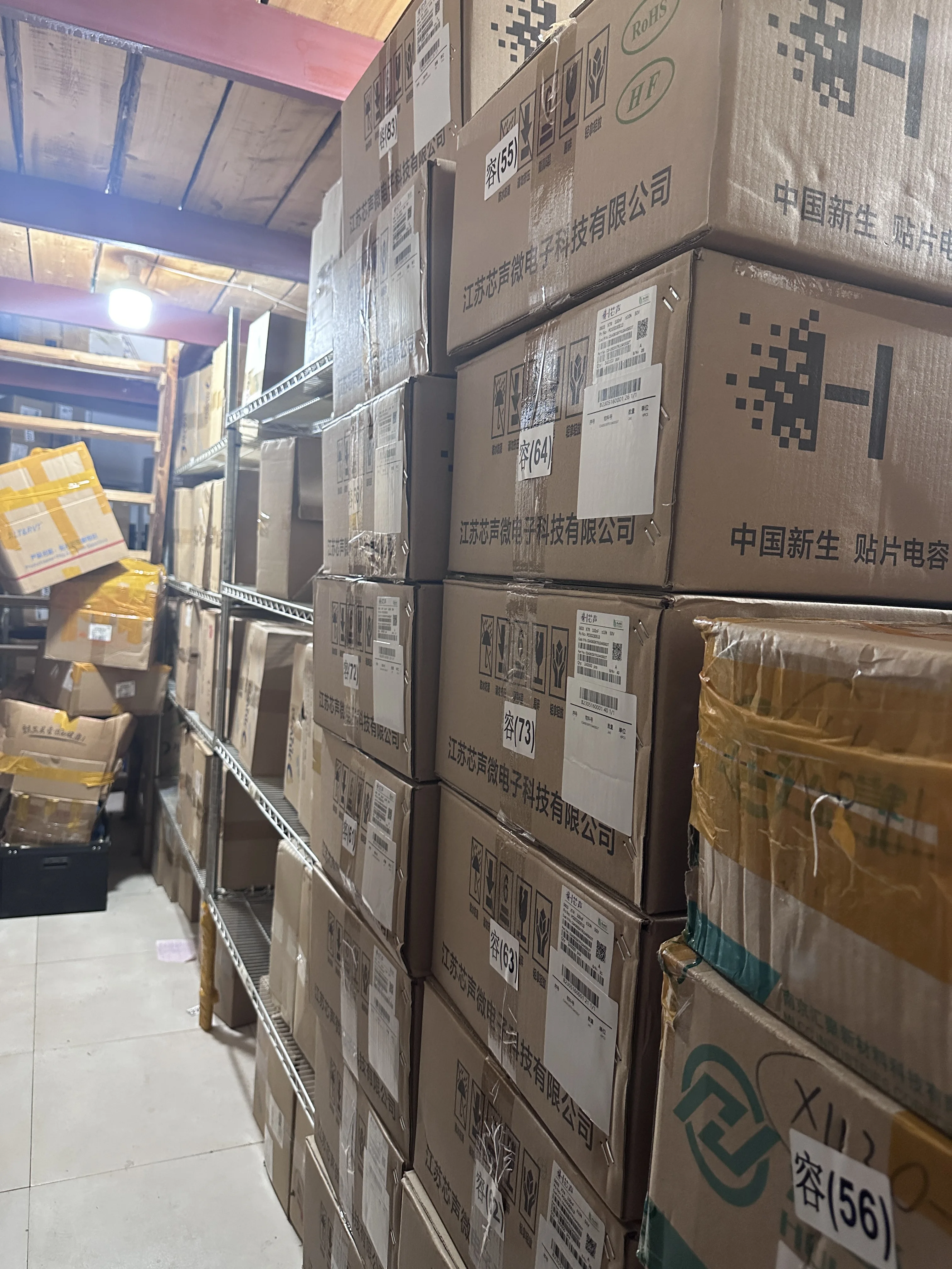 New ic HFD4/5-LS Relay