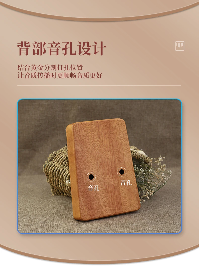 XS2179 Wholesale 21 Keys Mini Kalimba Thumb Piano Finger Piano Musical Instrument  Kalimba