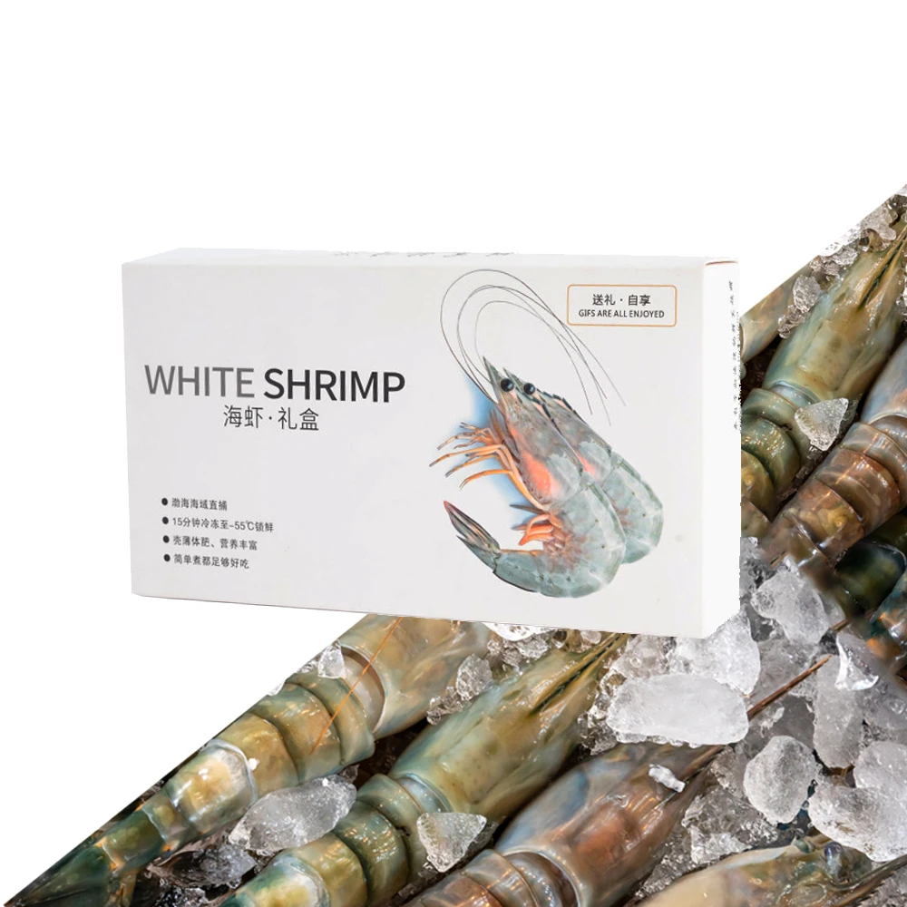 Оптовая продажа изготовленный на заказ дизайн коробка для морепродуктов Мясо креветок упаковка омаров замороженных пищевых продуктов