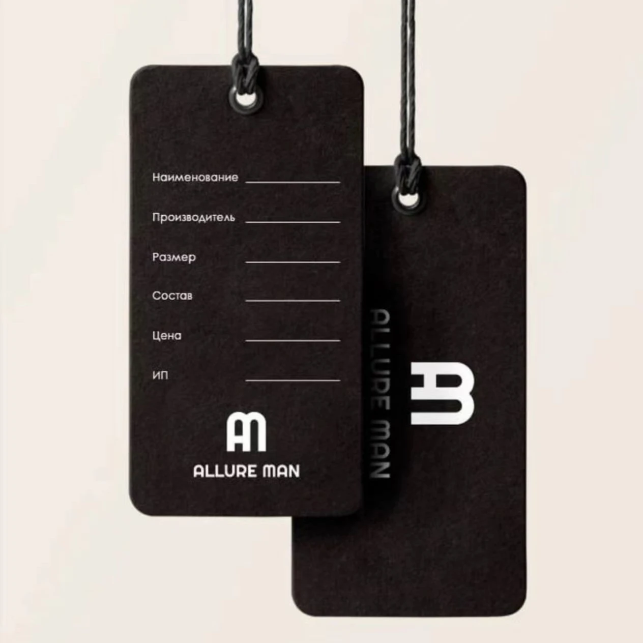 2023 Custom Luxury Fashion Paper Clothing Hang Tags For Clothes Garment Printed Brand Logo Hanging Tags