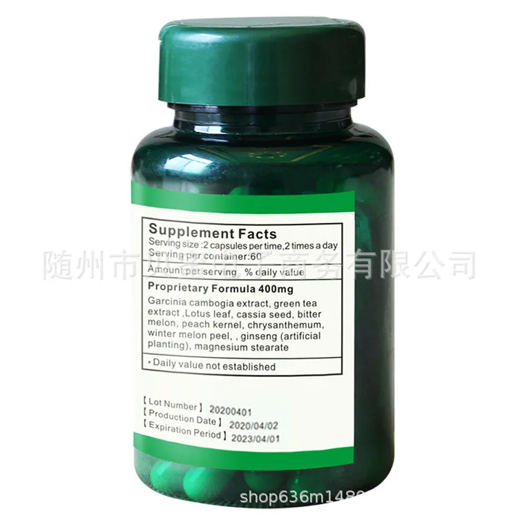 2022 лучшие травяные капсулы для похудения Wins town Диетические Таблетки быстрое и сильное похудение таблетки для потери веса